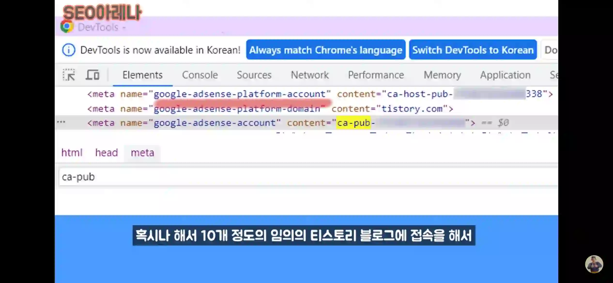 비교테스트2 pub코드가 2개가 나옴.