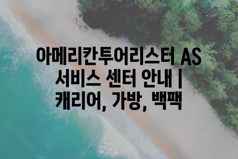 샘플 (10)