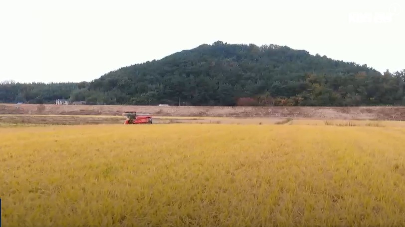 농어촌 기본소득 발표