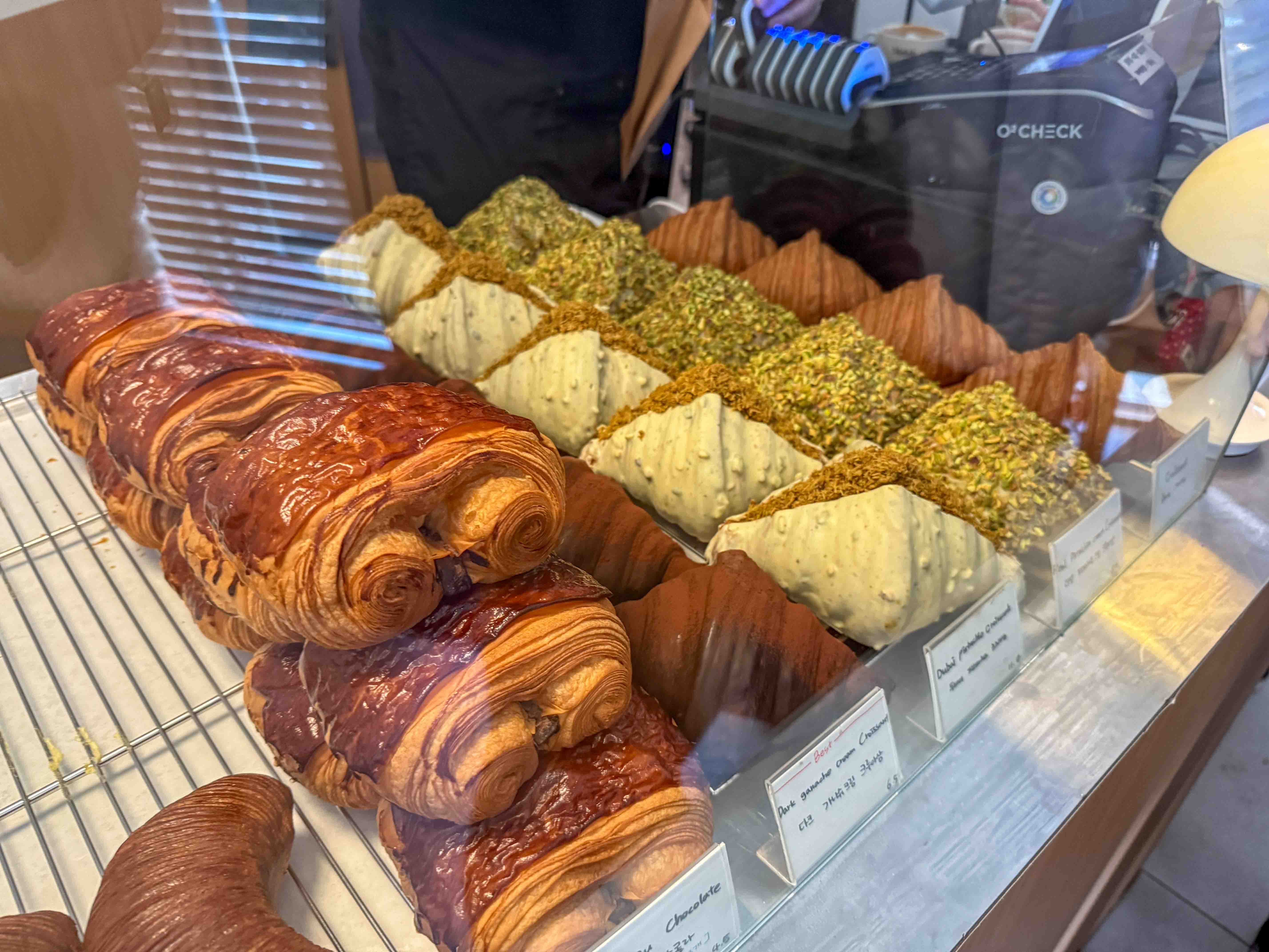 동명동 미리아드