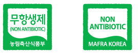 무항생제 마크