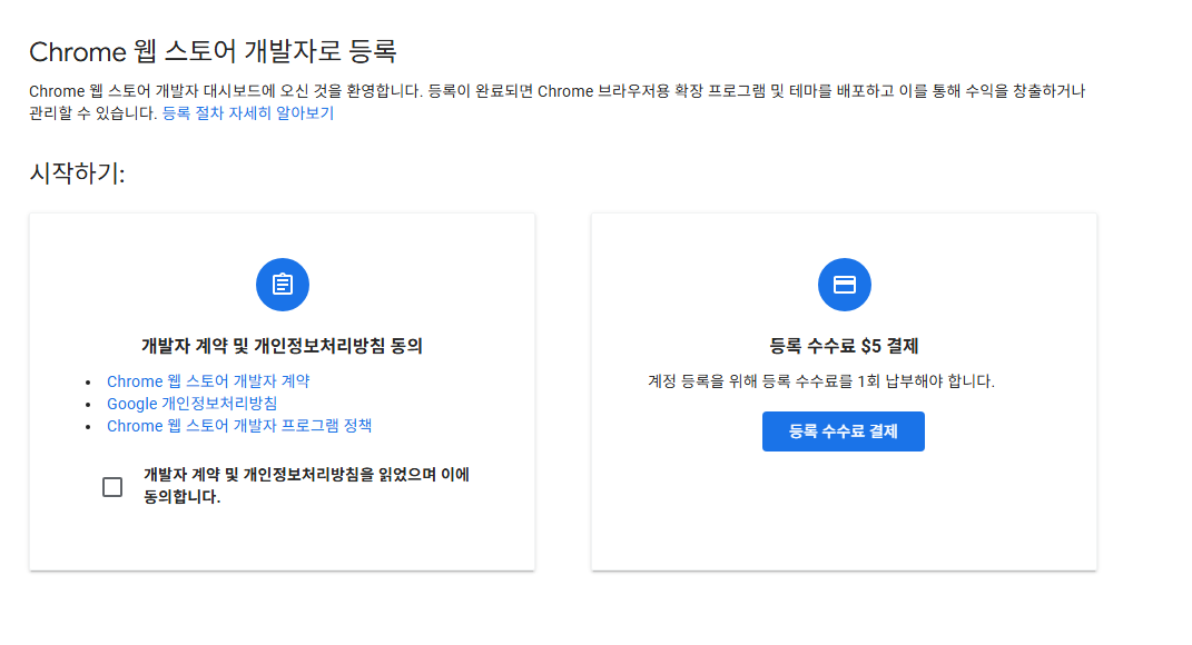 article thumbnail image