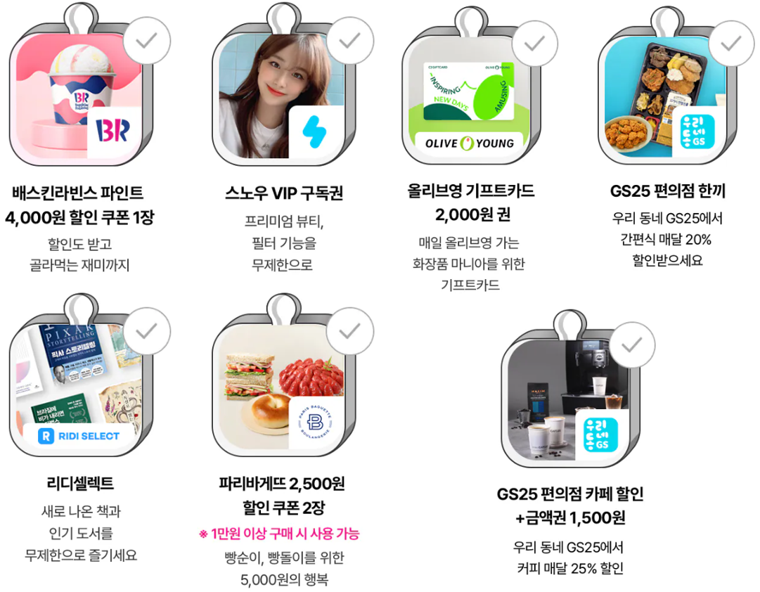 유튜브 프리미엄 유독