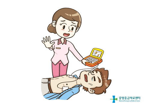 자동심장충격기 사용방법 / 사용법 (Feat. 자동제세동기,AED)