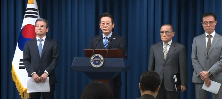 한미 정상회담의 합의 내용 발표