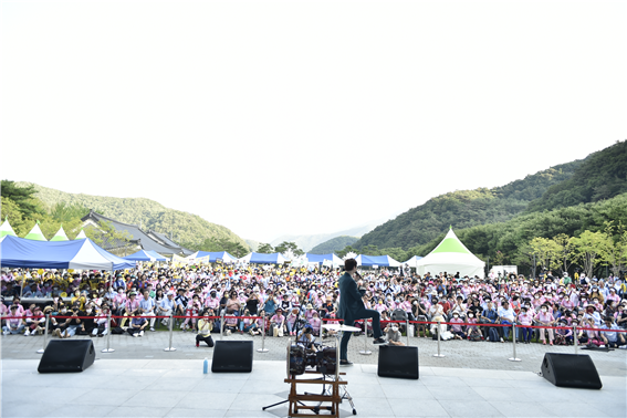 오감만족 2024 문경새재 맨발페스티벌 기본일정과 프로그램 소개 황민호 황민우 출연