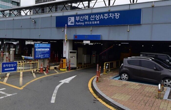 부산역_선상A주차장