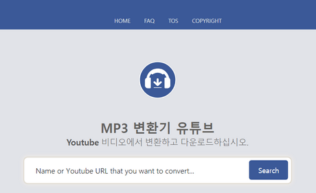 Save-to-MP3