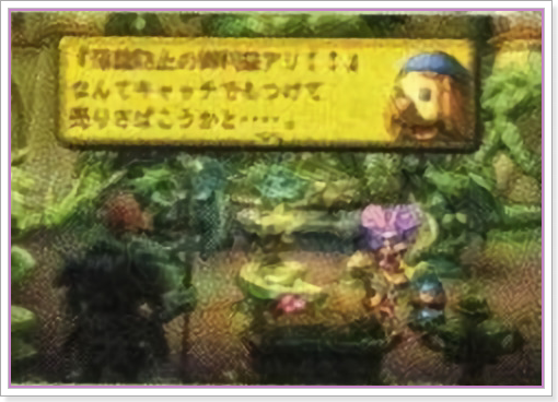 사자비의 말이 힌트