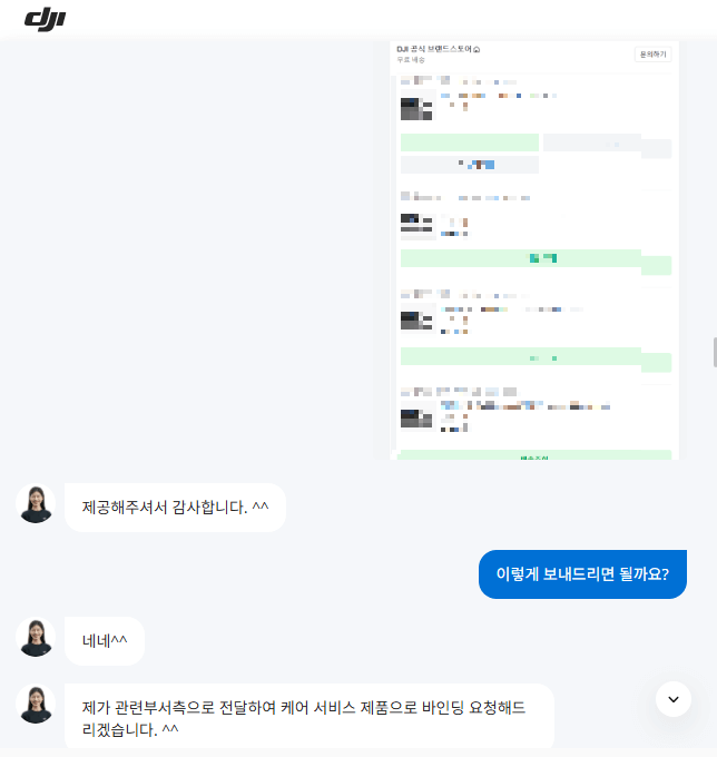 DJI 오즈모 액션 5 프로 케어리프레쉬 2년 플랜