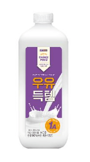 PB 상품 총정리