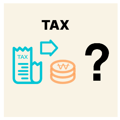 해외거래소 자산도 상속 대상일까? 국세청 신고가 정답이다