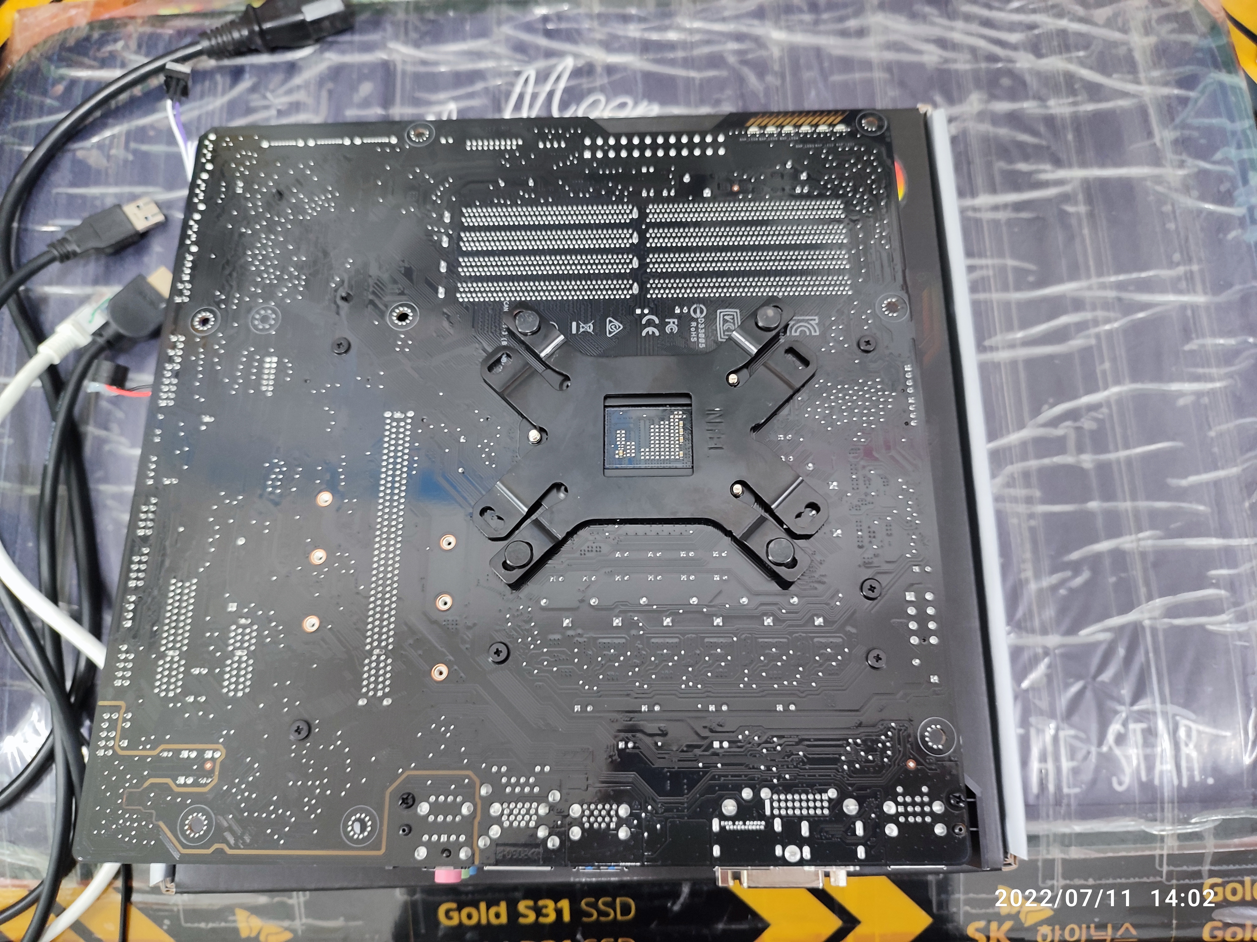 신품 B460M 메인보드로 교체