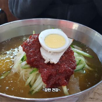 밀면 효능