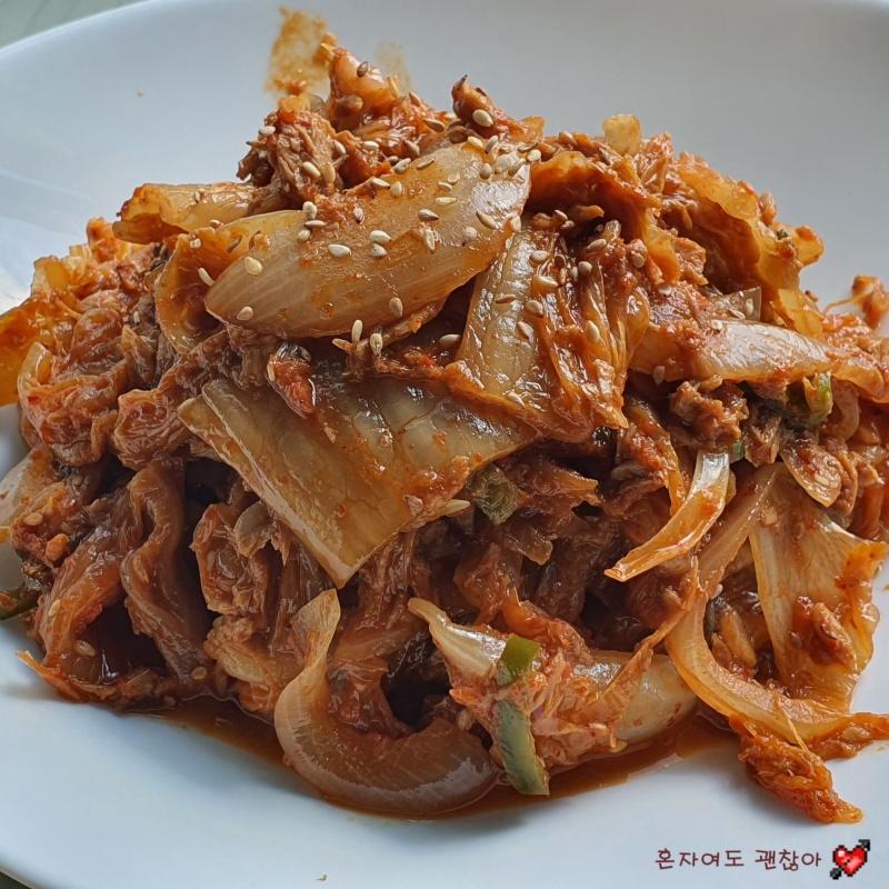참치김치볶음