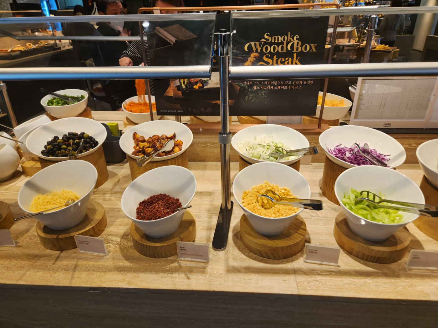 빕스 샐러드바 가격 프리미어 빕스 송도점 딸기축제&amp;#44; 와인 무료&amp;#44; 주말 런치