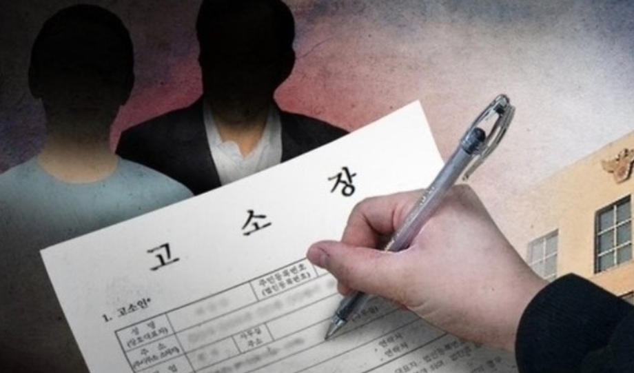 안산 주점 성폭력 불송치 사건