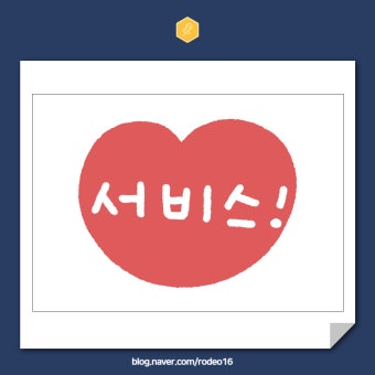 천안 쿠쿠 서비스센터위치 및 예약방법 안내 (2)