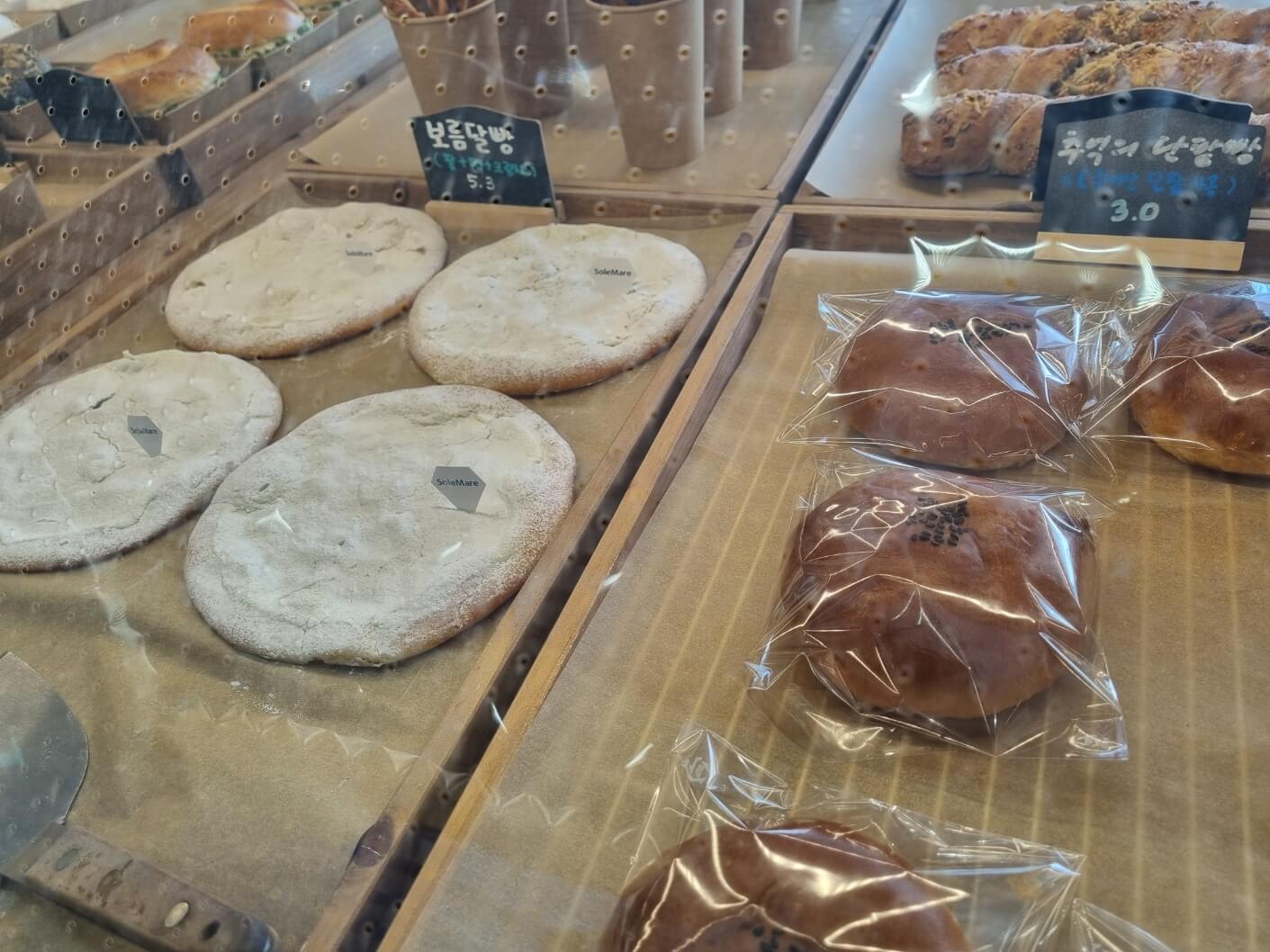 [인천 영종도] 오션뷰 브런치카페 &amp;#39;쏠마레&amp;#39; / 베이커리 맛집