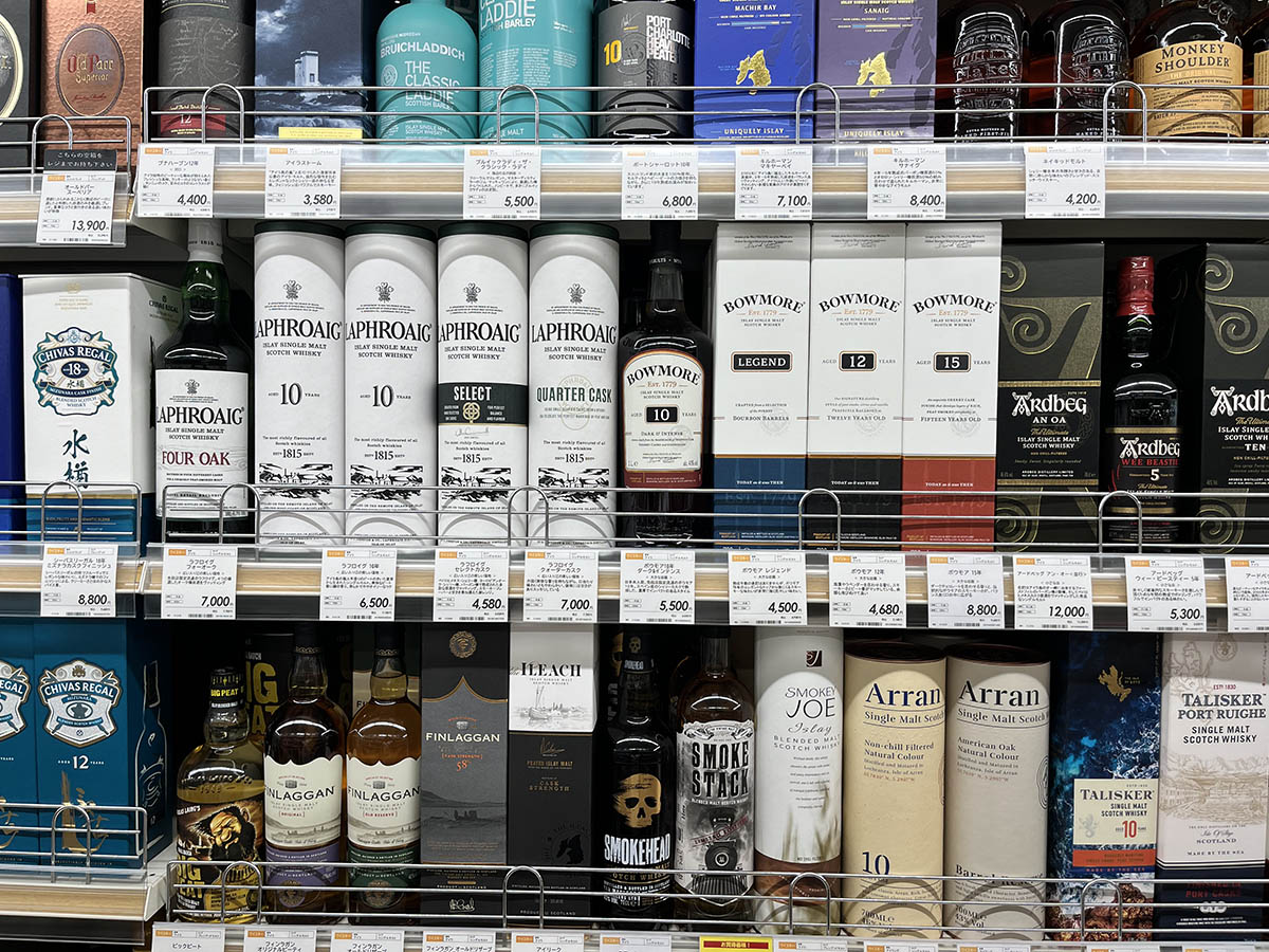 라프로익 일본 가격