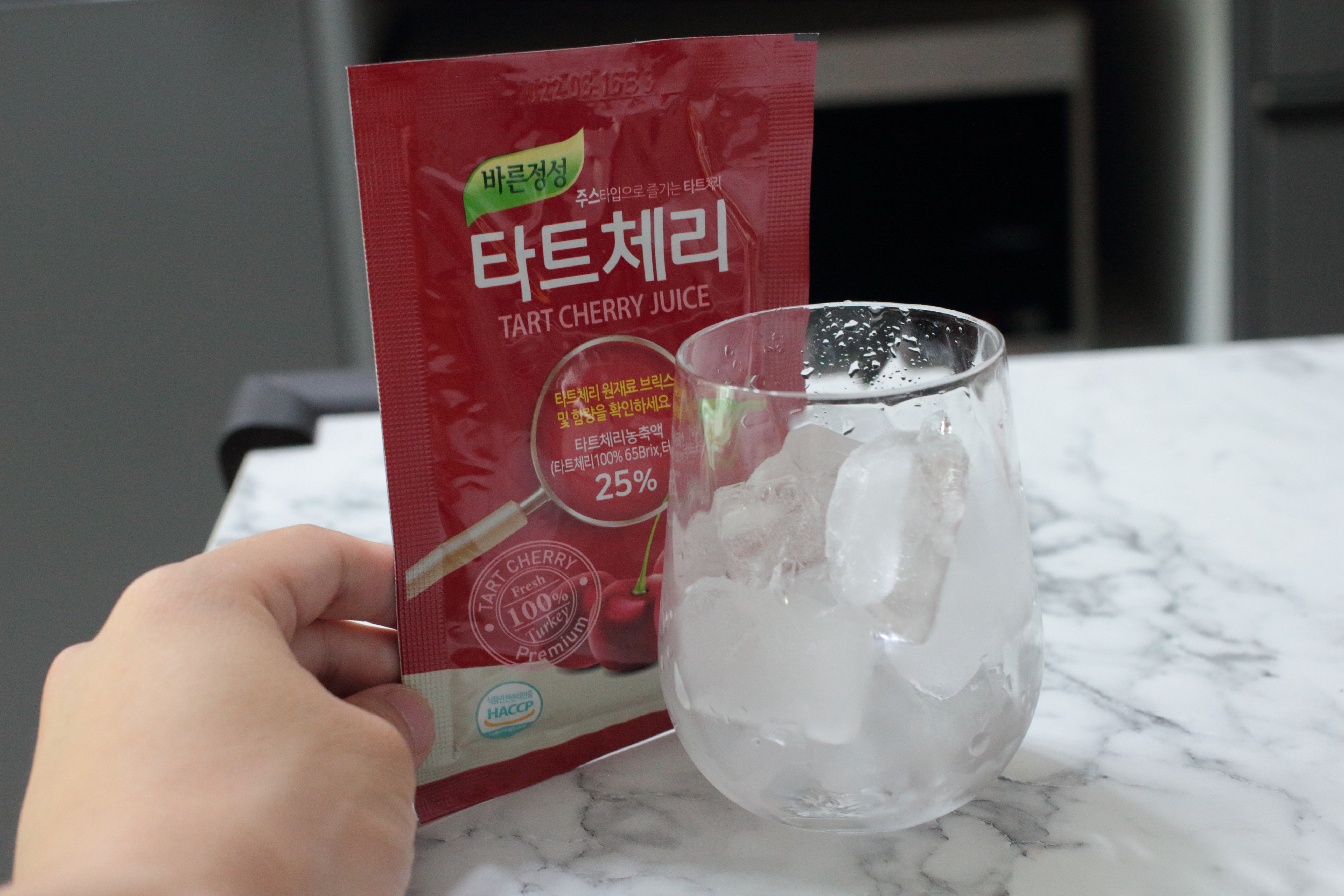 타트체리 파는곳