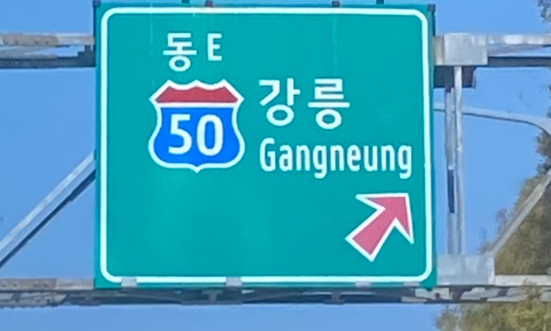 열대야기준과원인