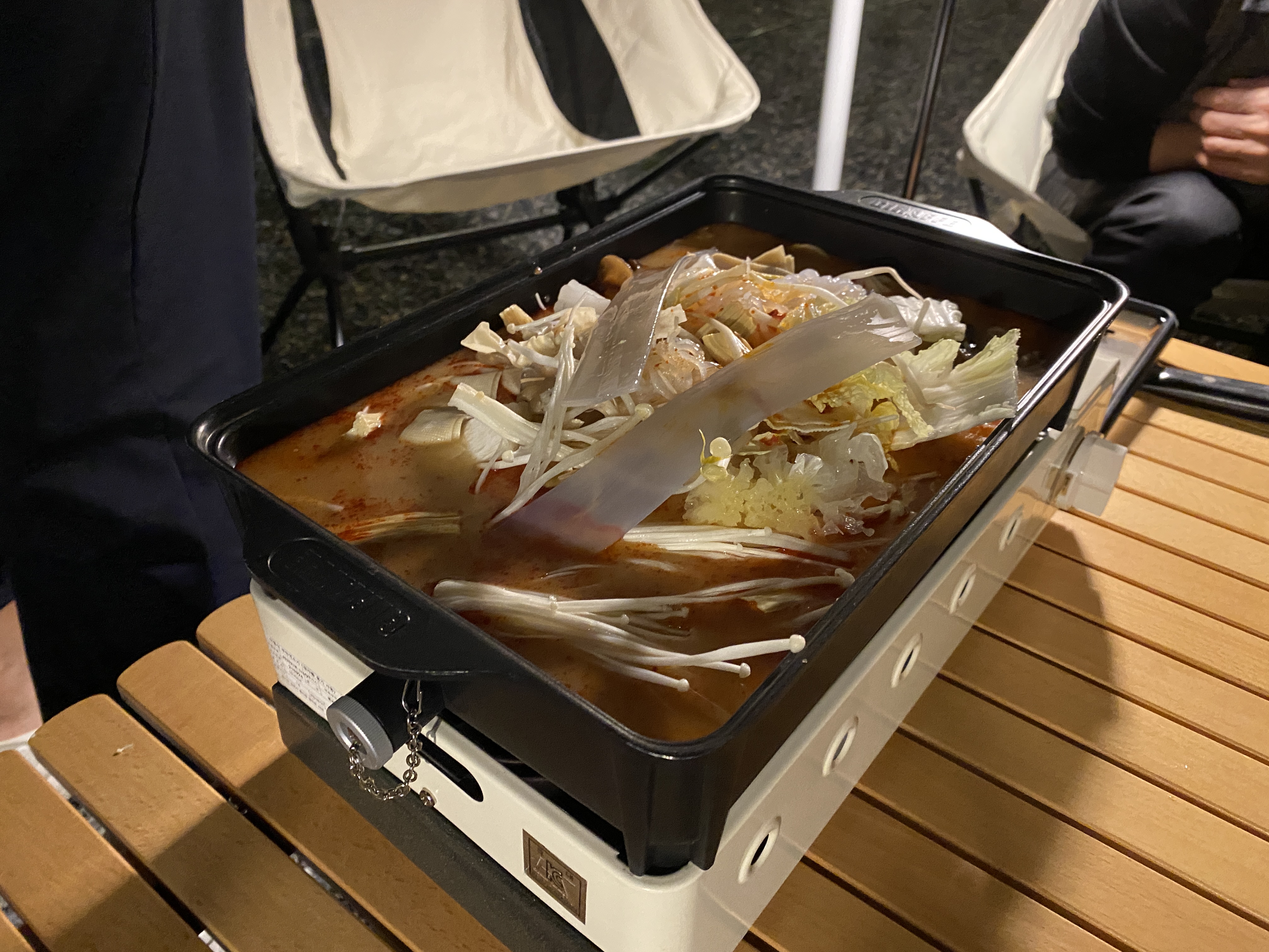 마라탕 사진