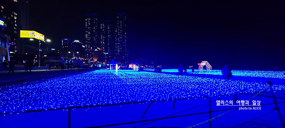 베스트 루이스 해밀턴 호텔 해운대점 주변 가볼만한곳 제8회 해운대 빛축제