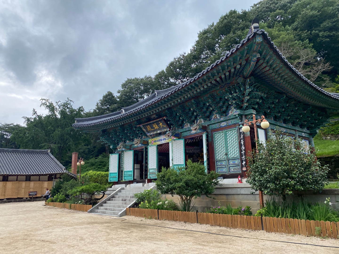 전남 곡성 태안사