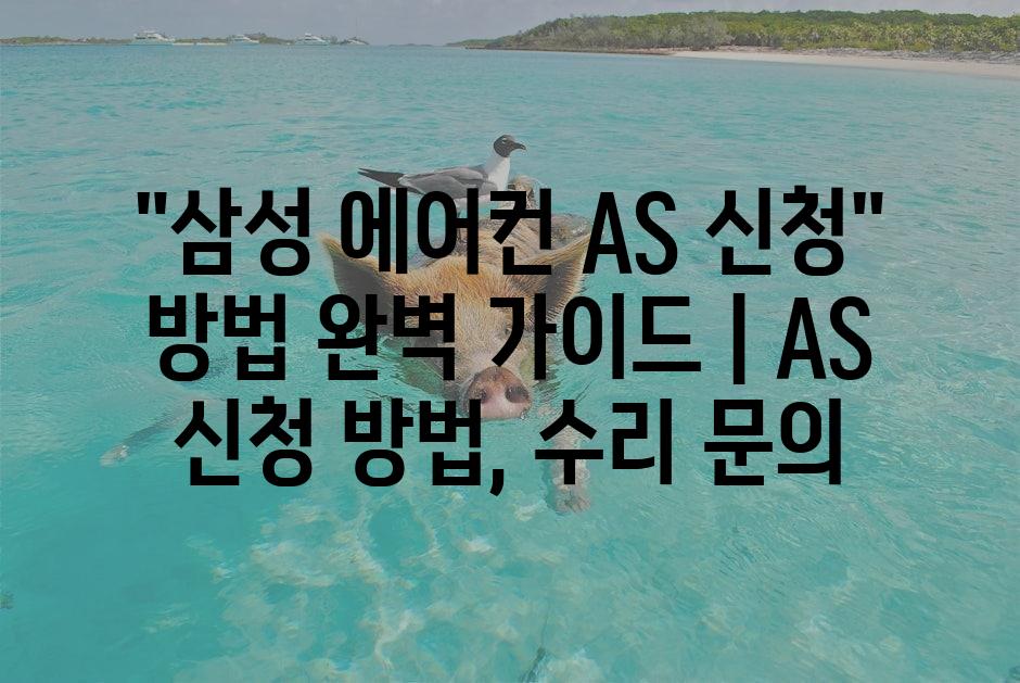 샘플 (1)