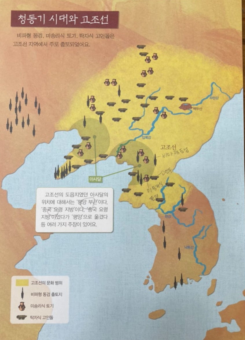 한우리 독서토론논술 내돈내산