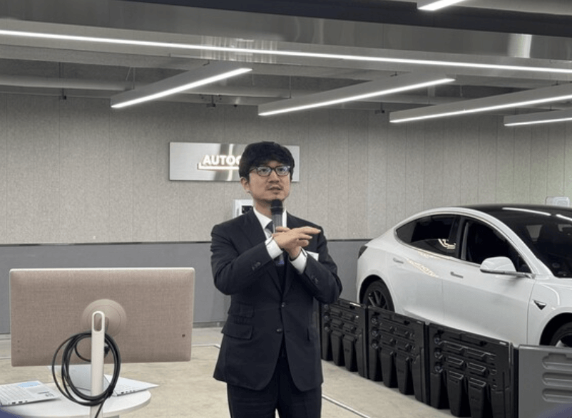 아우토크립트 공모주