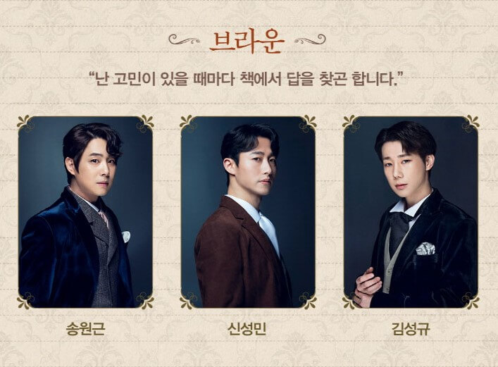 뮤지컬 레드북, 옥주현, 박진주, 민경아의 발칙함과 당당함으로 레드북이 탄생합니다. 여성에게는 보수적인 빅토리아 시대에 안나의 소설이 담긴 잡지 레드북을 써가면서 거센 사회적 비난과 위험에 부딪히게 됩니다. 안나는 레드북을 지킬 수 있을까요? 홍대 대학로에서 그 이야기가 펼쳐집니다.