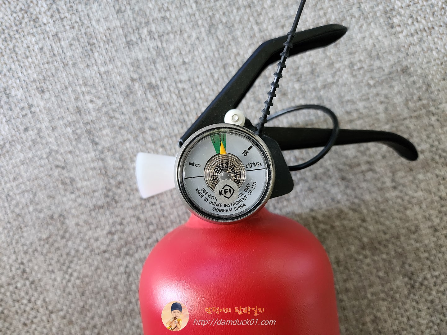 자동차겸용 제커 분말 소화기