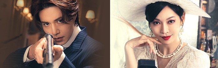 [드라마 다시보기] 판도라 조작된 낙원 후속, 구미호뎐1938 몇부작일까? 줄거리, 결말, 인물관계도, 등장인물 이동욱 김소연 김범 류경수 황희 김요지 나현 김주영 우현진 김승화 강나언