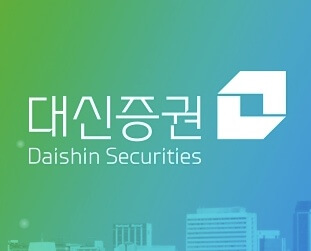 대신증권 미성년자 계좌개설 총정리