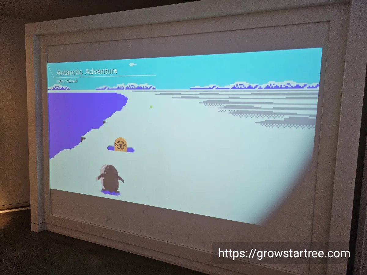 제주 넥슨컴퓨터박물관