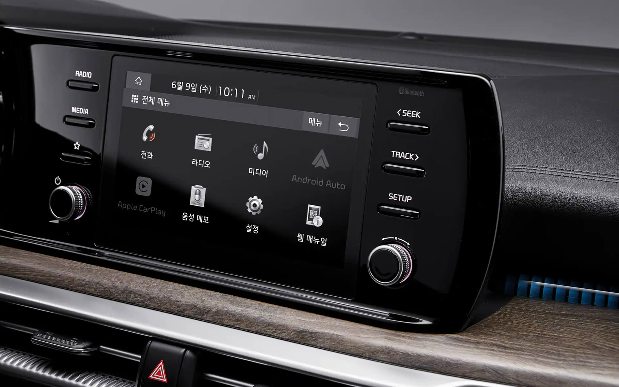 2024 기아 K5 제원 및 가격