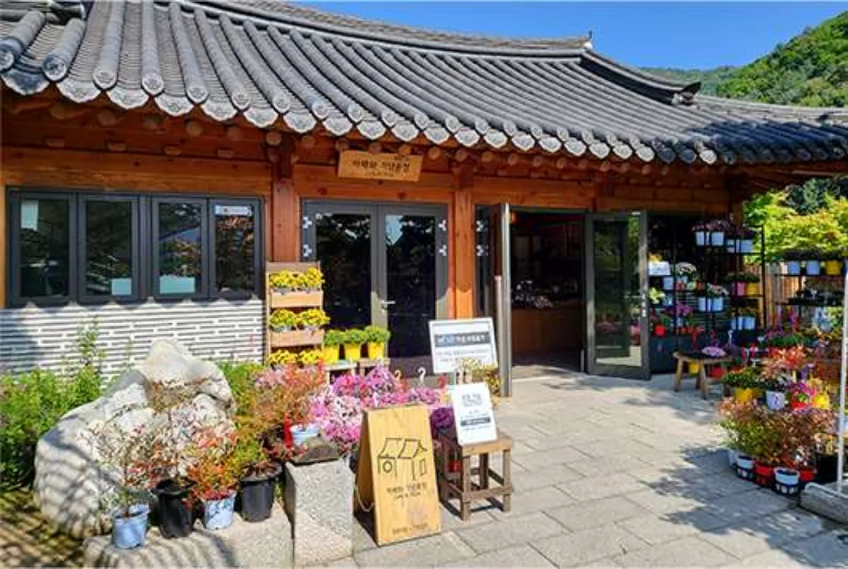 화담숲-편의시설-카페와기념품점