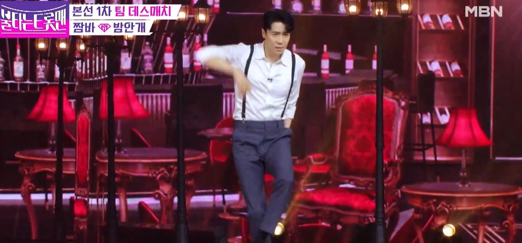 불타는트롯맨에녹트로트