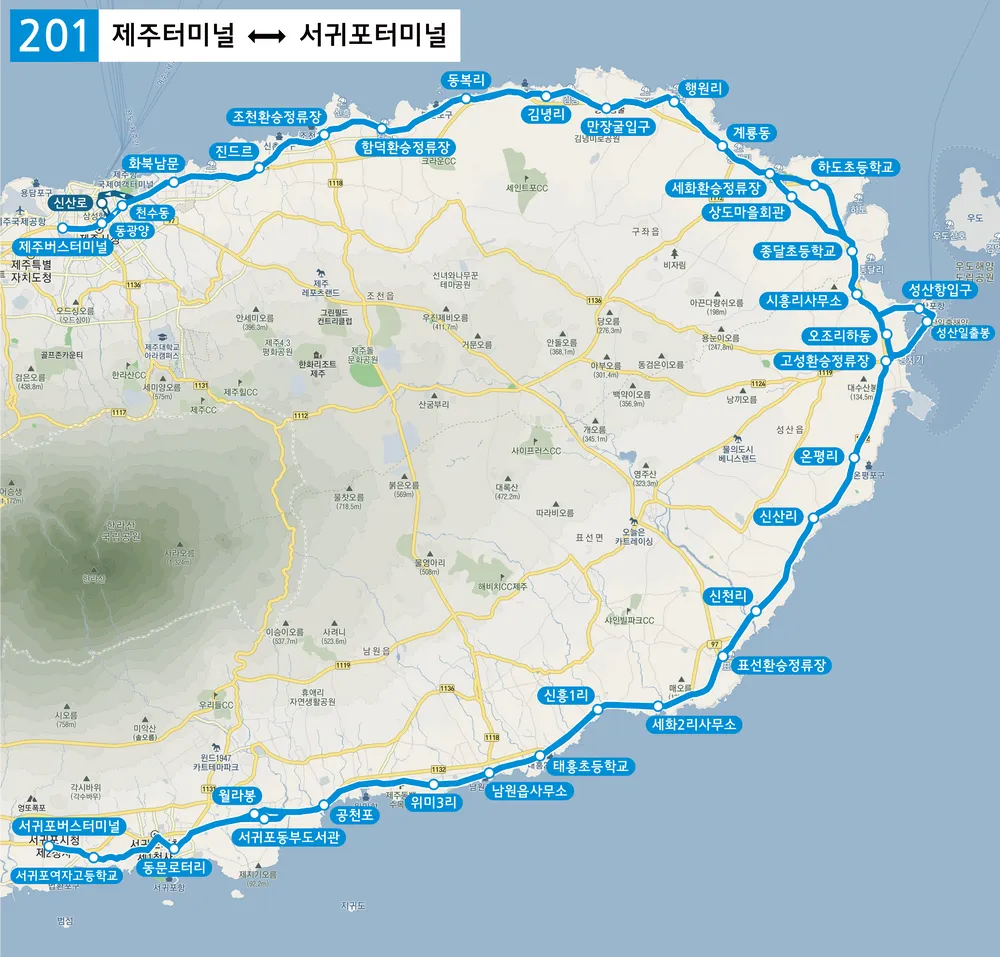 제주 201번 버스 노선도
