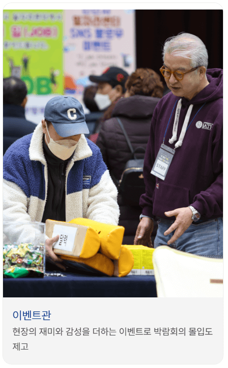 장소