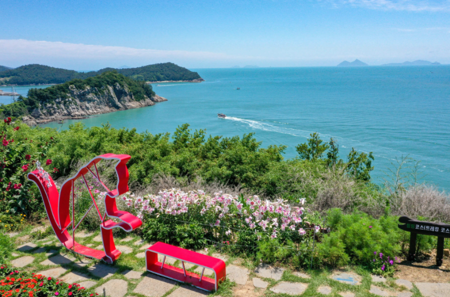 고흥 힐링파크 쑥섬쑥섬