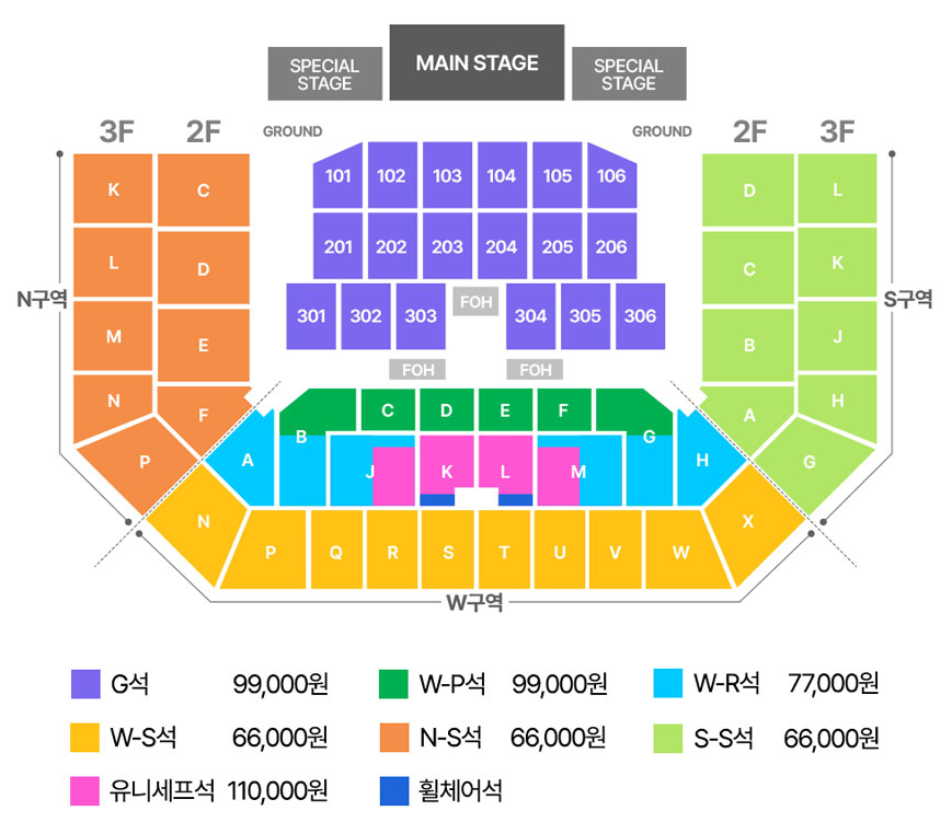 2023 아이돌 라디오 콘서트 LIVE IN SEOUL 좌석배치도