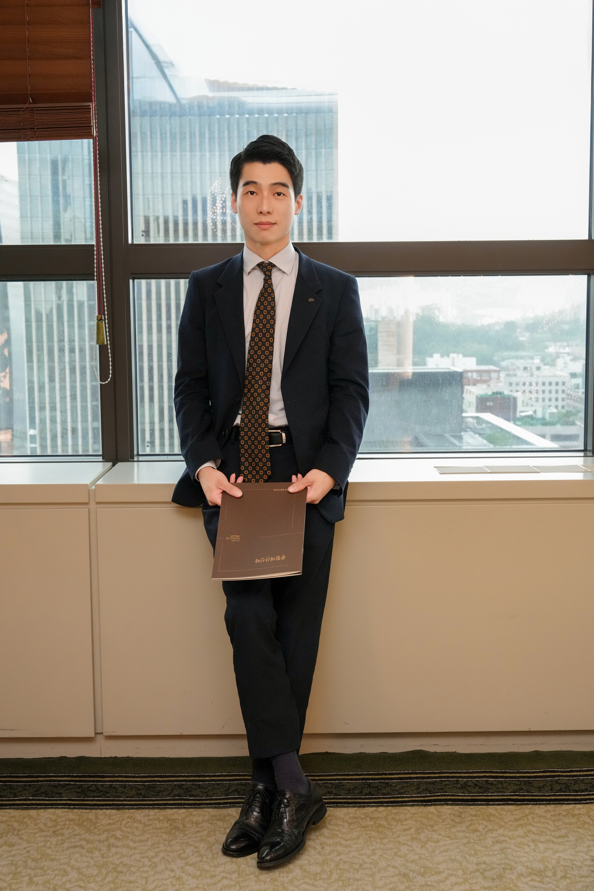 #종합재산신탁 #종합자산관리팀 #교보생명