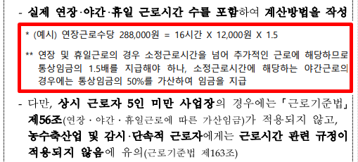 작성법-예시