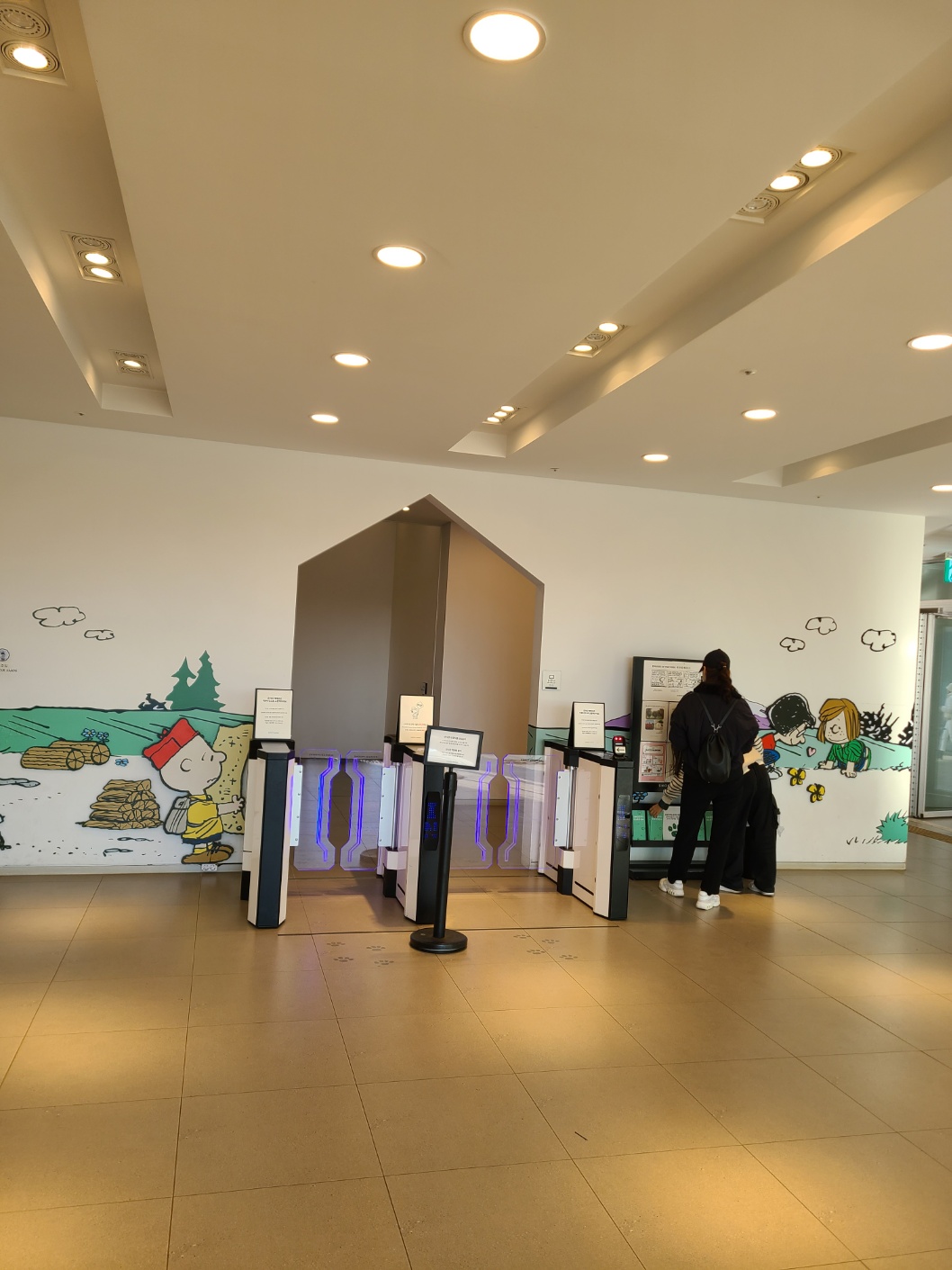 제주 스누피가든