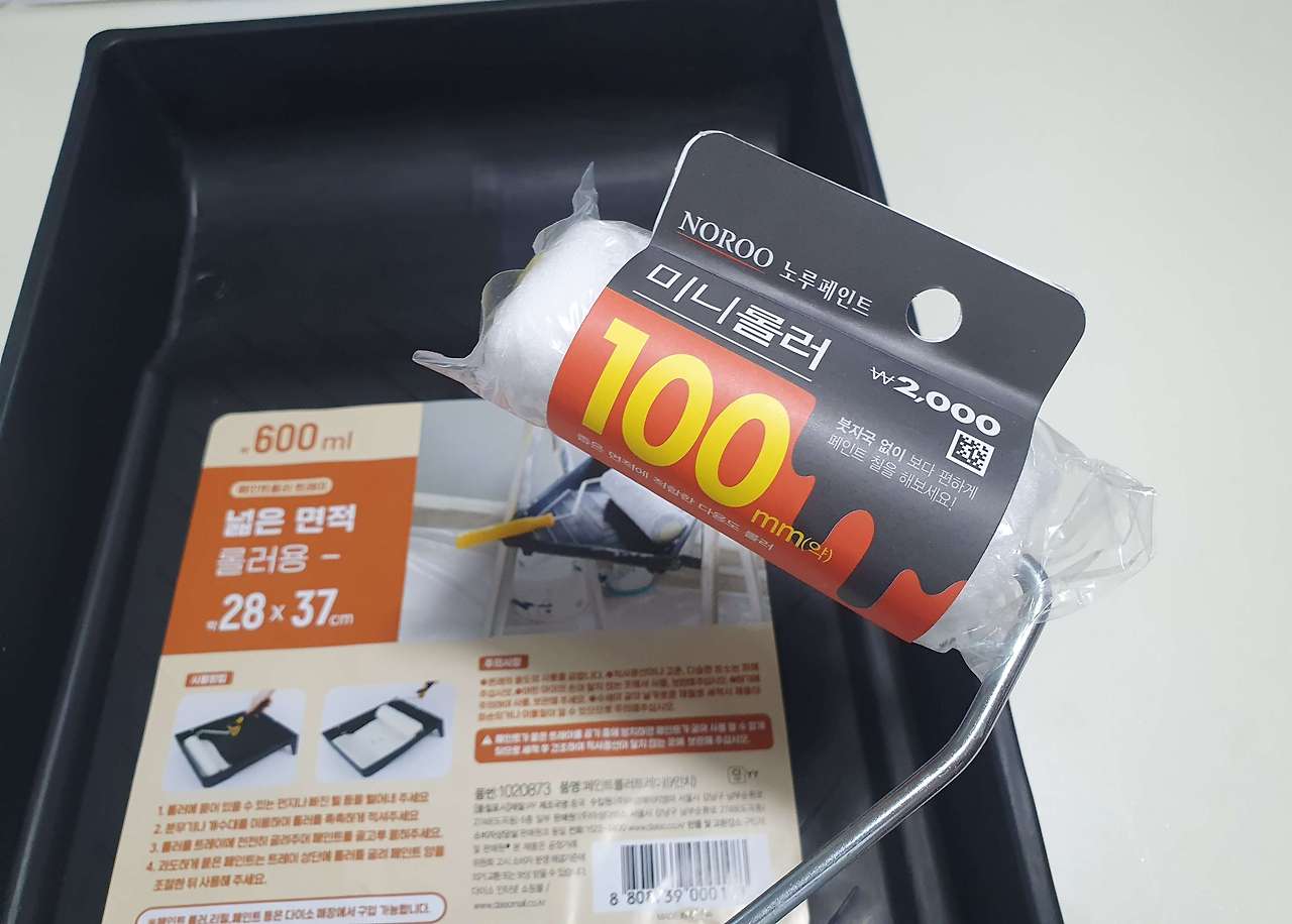 다이소 벽지 페인트 도배 후기4