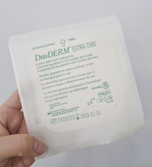 듀오덤 엑스트라씬 밴드 포장 사진