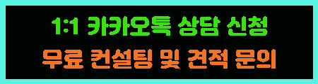 신용회복 중 장기렌트 가능 방법 이미지
